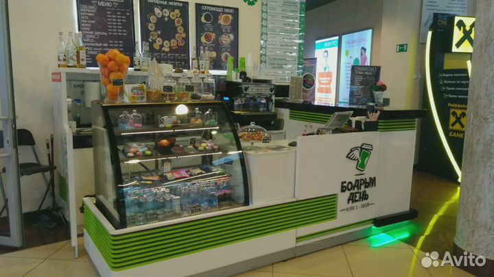 Барная стойка, кофейная стойка