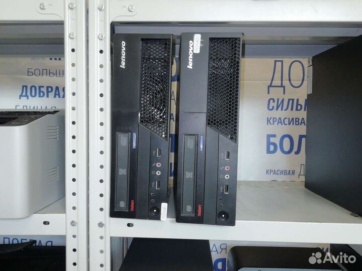 Компьютер Lenovo для учёбы и офиса