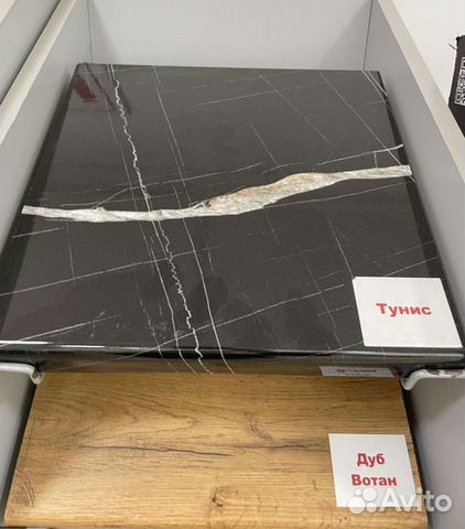 Столешница для кухни