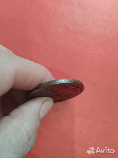 5 коп. 1771 г. Сибирская монета (копия)