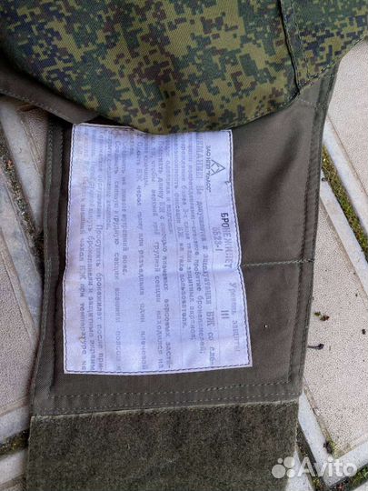 Бронежилет 6б23-1