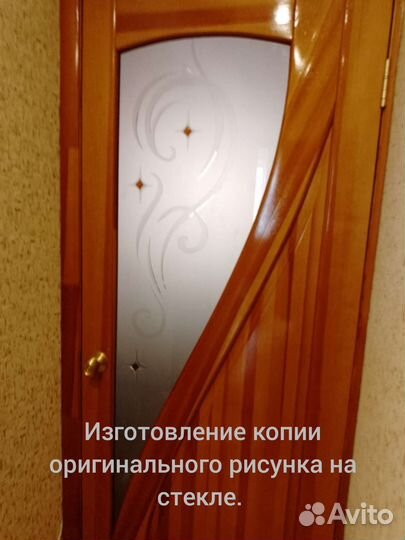 Замена стекла в межкомнатной двери, окне мебели