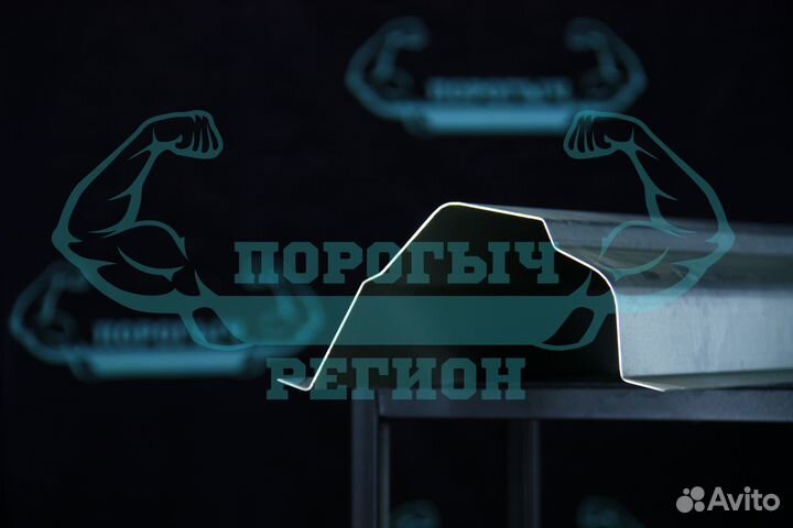 Кузовной порог Opel Astra G