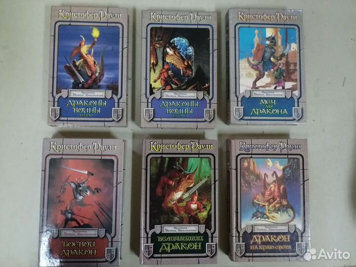 Фантастика/Хайнлайн/бсф/Панов/Любовный роман