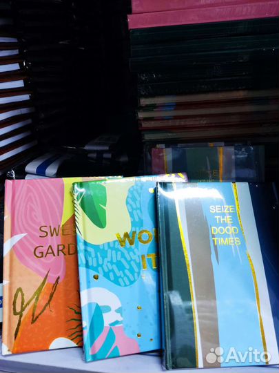 Канцтовары