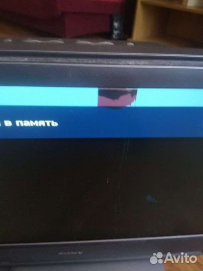 Телевизор -Монитор Sony