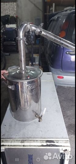 Дистиллятор самогонный аппарат бу