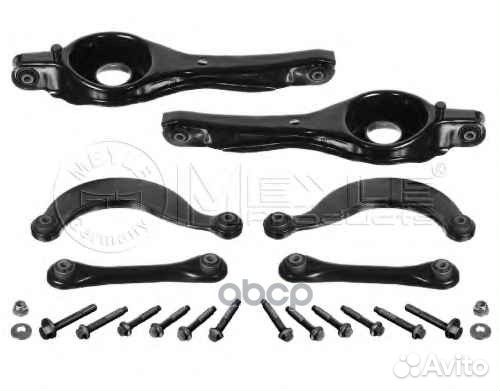 Р/к реактивной штанги d24x75x115 отв d17 Scan