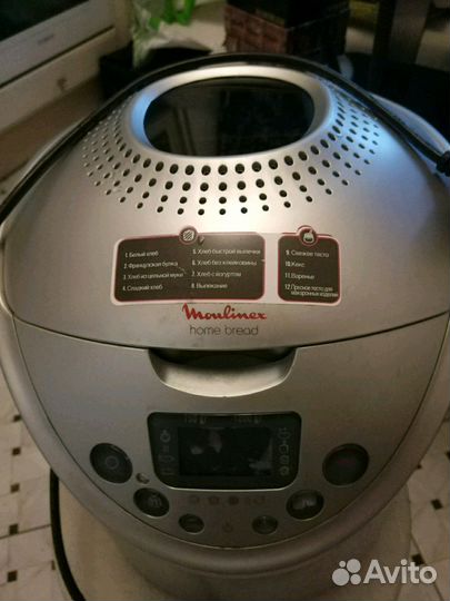 Хлебопечка хлебопечь мулинекс moulinex b06-b