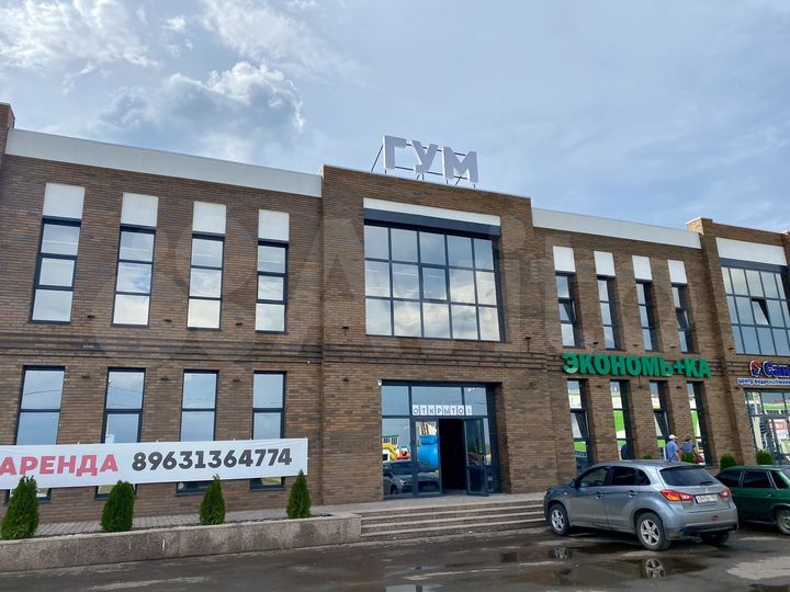 Торговая площадь, 147 м²
