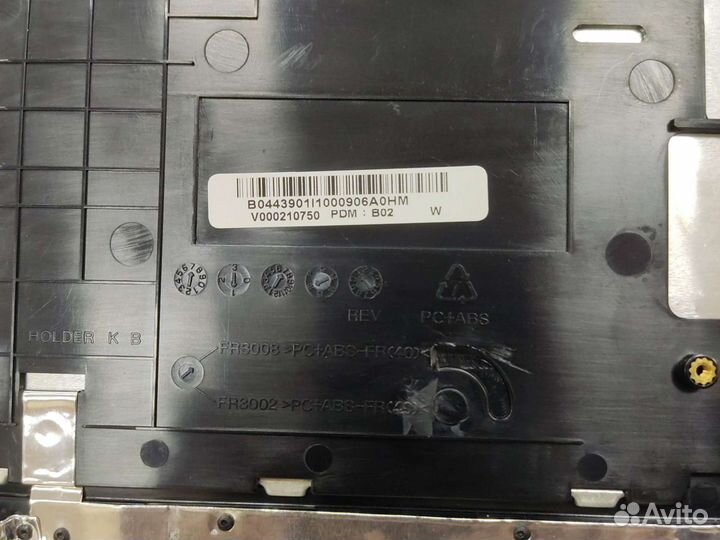 Toshiba satellite L650-1L2