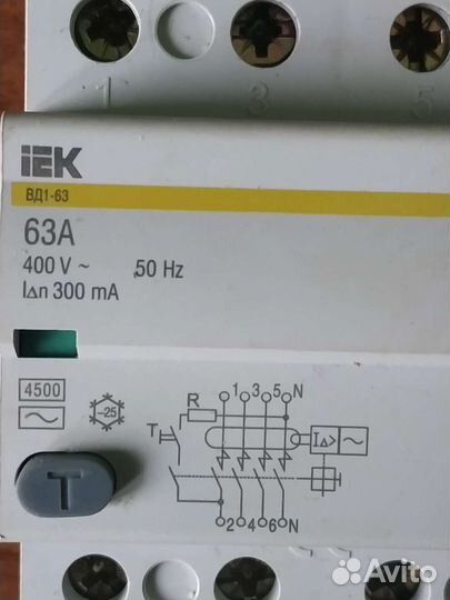 Дифференциальный автомат трехфазный вд1-63