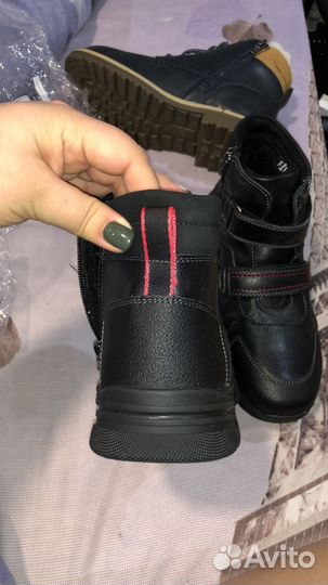 Ботинки зимние детские 35 размер