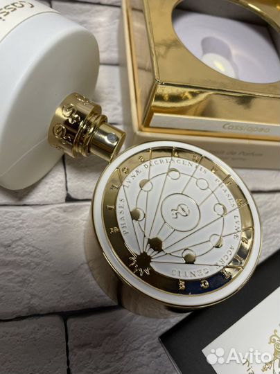 Tiziana terenzi cassiopea