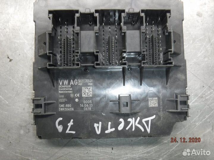 Блок комфорта Volkswagen Jetta 6 CFN cfna 2013