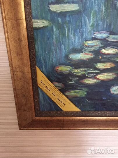 Картина маслом на холсте