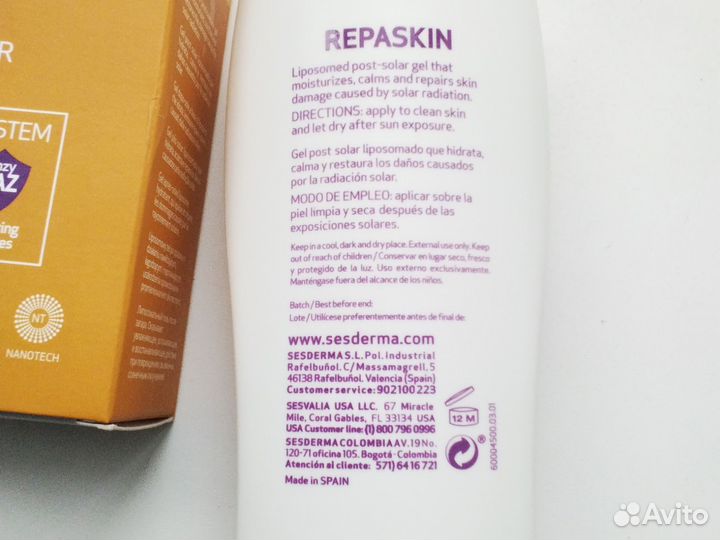 Крем солнцезащитный Nivea Sun SPF 30, SPF 100