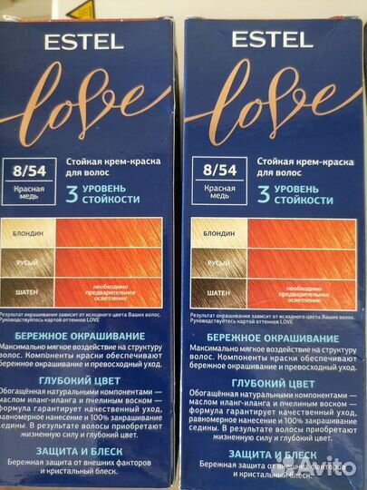Краска для волос estel 8/54 красная медь 2 шт