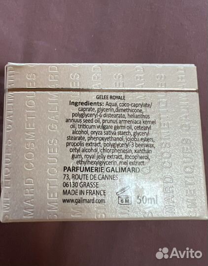 Парфюм из Франции, оригинал