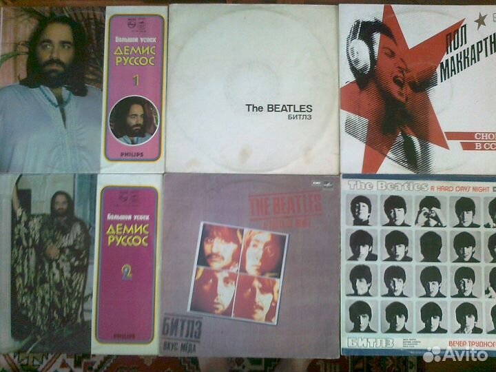 Продаю грампластинки