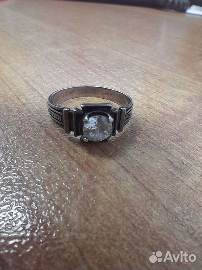 Серебряное кольцо