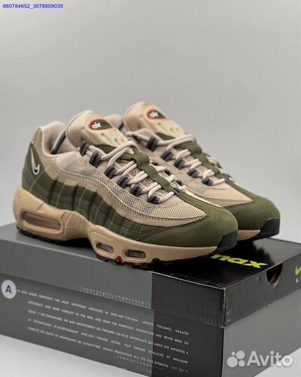 Кроссовки Nike Air Max 95 SE (Арт.84332)