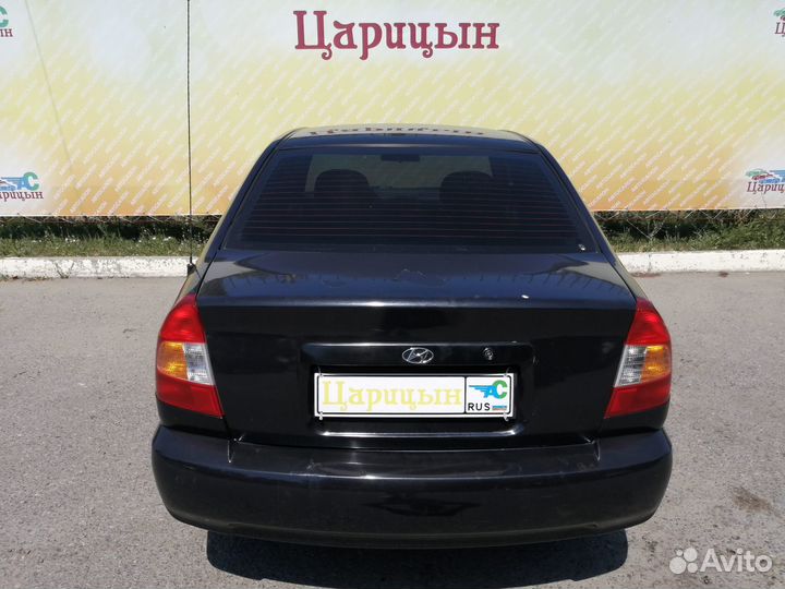 Hyundai Accent 1.5 МТ, 2010, 222 900 км