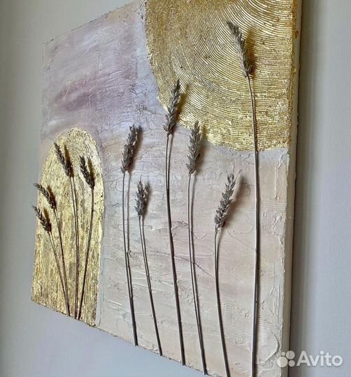 Картина на холсте