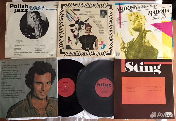 Виниловые пластинки