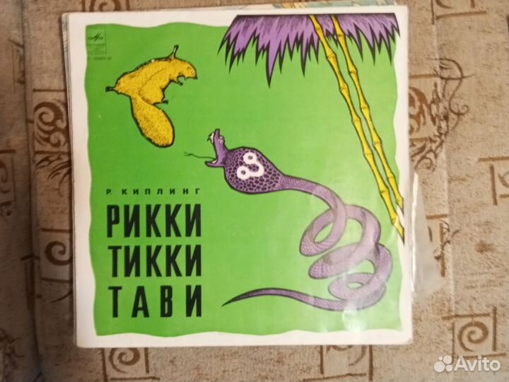 Сказки детские на виниловы пластинках СССР