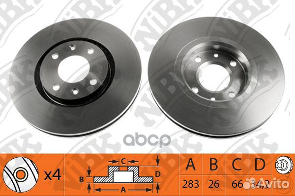 RN1151V Диск тормозной перед peugeot 308