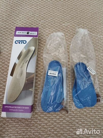 Ортопедические стельки orto fun