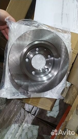 Диск тормозной задний FAW Besturn B50