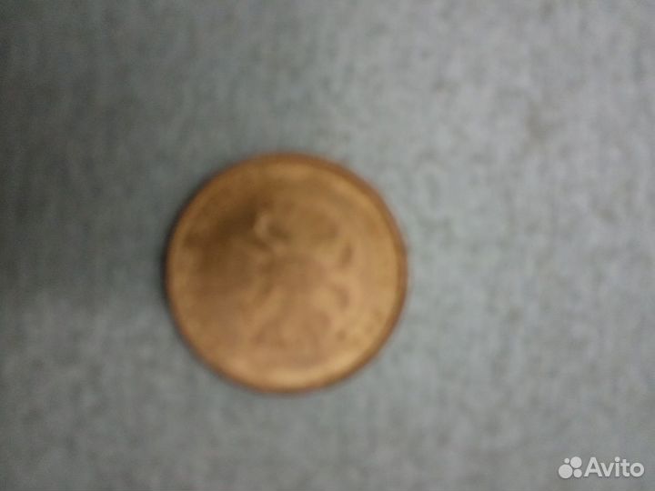 Монета 50руб,1993,ммд, Магнитная