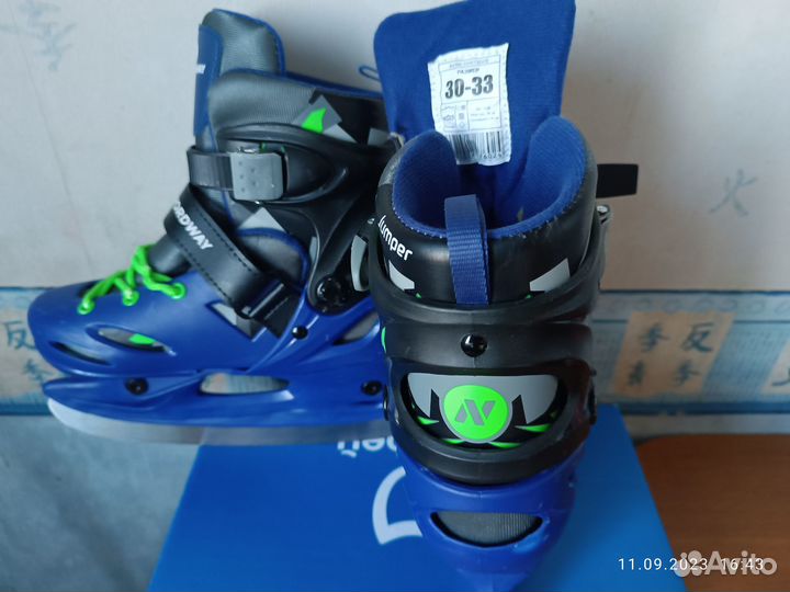 Коньки детские раздвижные