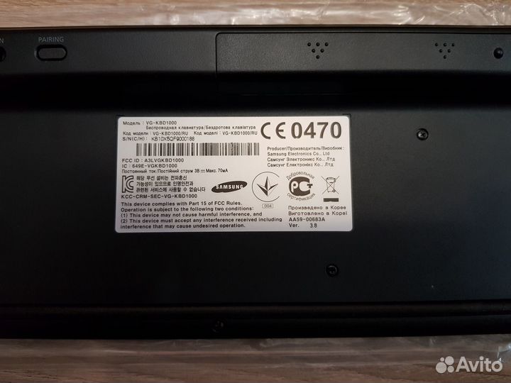 Клавиатура samsung