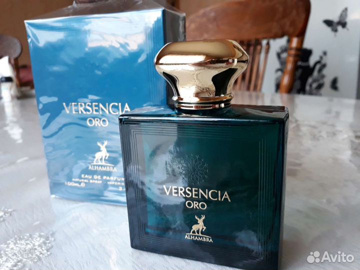 Парюм мужской Дубай Versencia oro (Versace Eros)