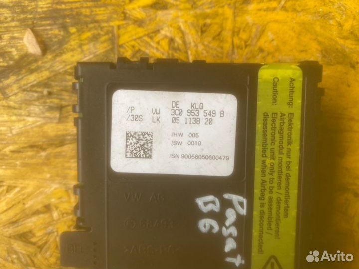 Блок управления подрулевым переключателем