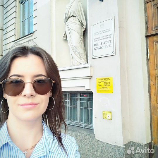 Репетитор по фортепиано/сольфеджио