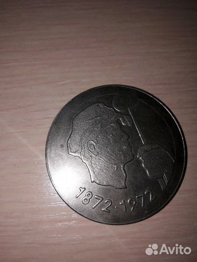 100 лет сулинскому заводу