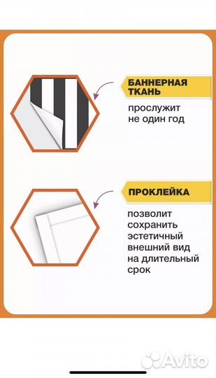 Пешеходный переход