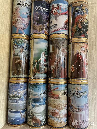 Банки от пива 