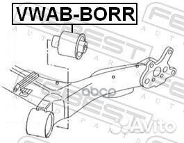 Сайлентблок задней балки febestvwab-borr 6R050