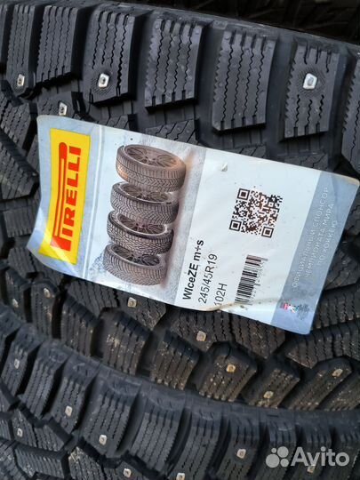 Pirelli Winter Ice Zero 245/45 R19