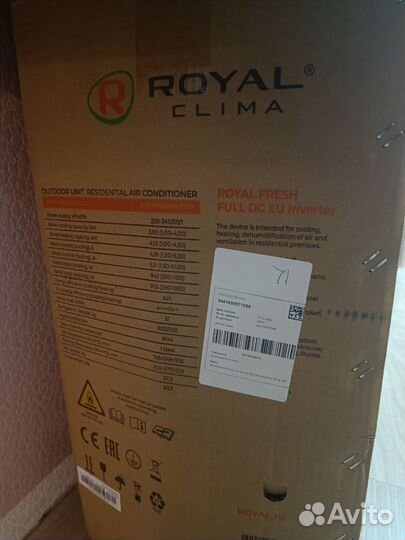 Сплит-система Royal Clima RCI-RF40HN Full DC EU