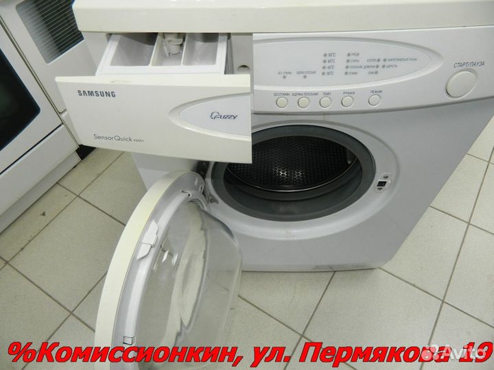 Стиральная машина Samsung