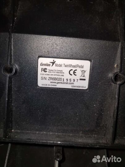 Игровой руль с педалями для пк