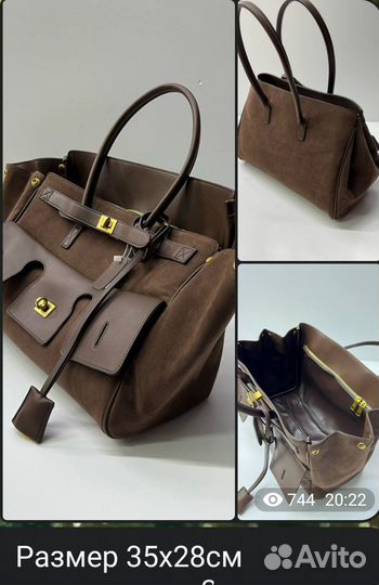 Сумка женская balenciaga