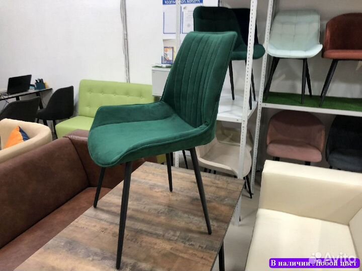 Стул для кафе и ресторанов / Любой дизайн и цвет