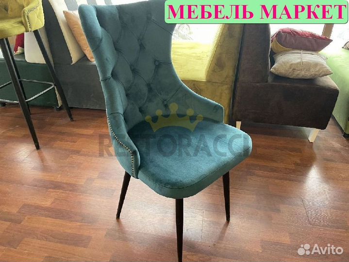 Стул для кафе